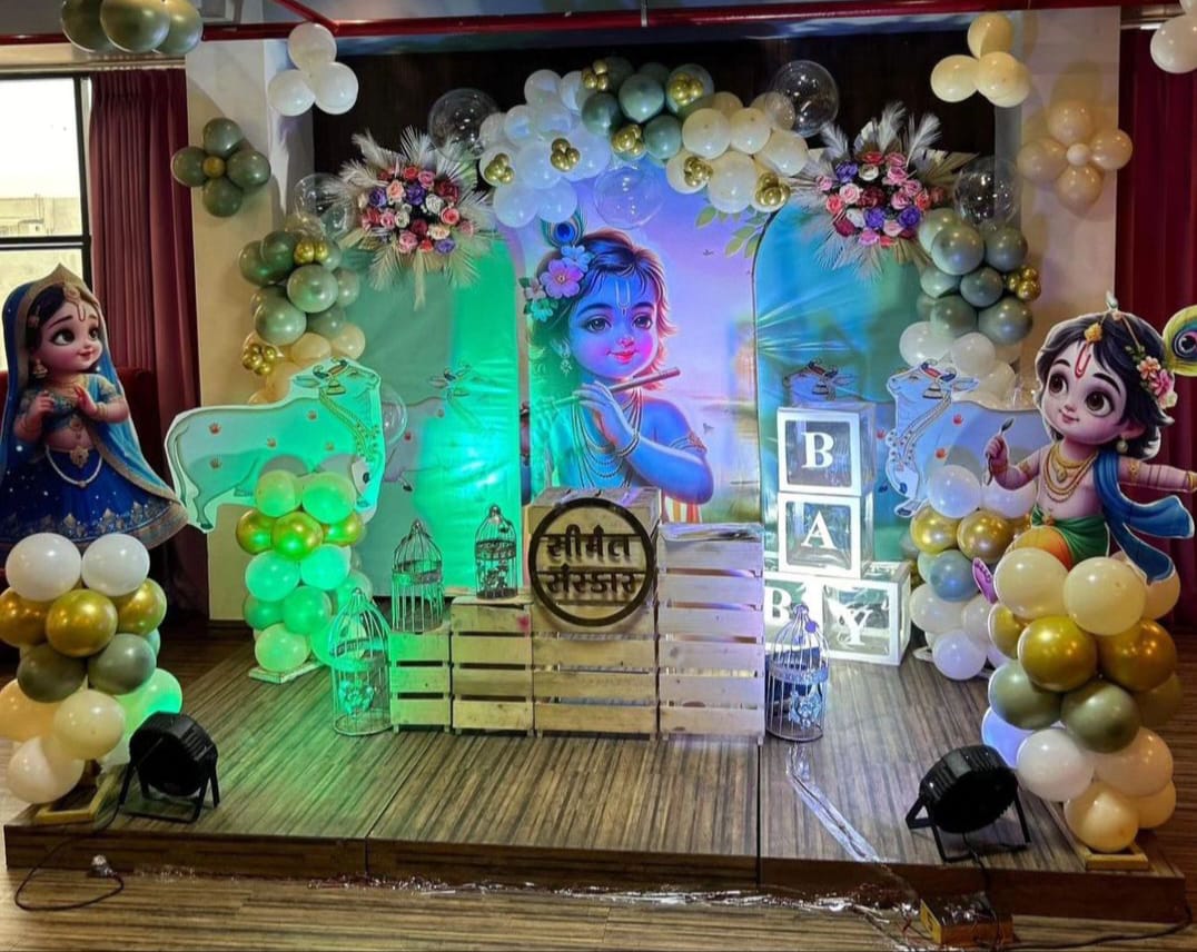 Baby Shower Decoration